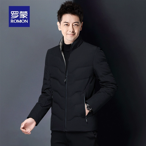 Демисезонный пуховик для отдыха, куртка, 2020