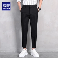 Черный [девять очков]