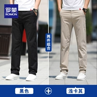 Черные+мелкие карты