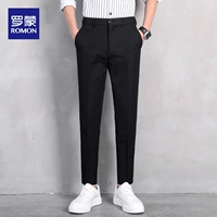 Черные штаны