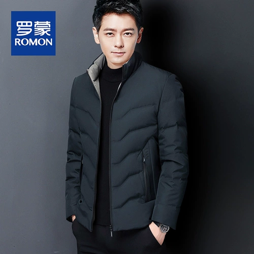 Демисезонный пуховик для отдыха, куртка, 2020