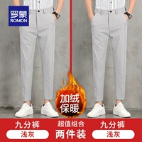 Девять -точка светло -серых плюс бархат+девять -точка светло -серых плюс бархат