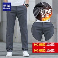 Deep Grey Plus Velvet+Deep Grey Plus Velvet