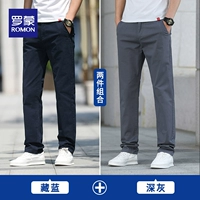 Тибетский синий+глубокий серый