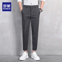 Deep Grey [девять очков]