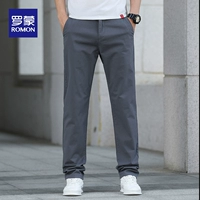 【Одиночный пакет】 темно -серый