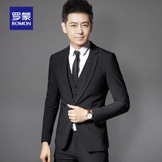 Пиджак, Костюм