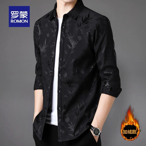 Утепленная демисезонная удерживающая тепло рубашка для отдыха, 2020