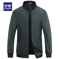 51 Темно -зеленый