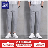 Девять -точка светло -серого+светло -серый