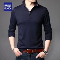 Верхний зеленый