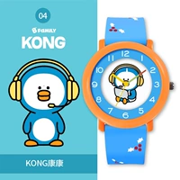 Blue-Kong Kangkang [плавание водонепроницаемое 2-летний мотор импорт