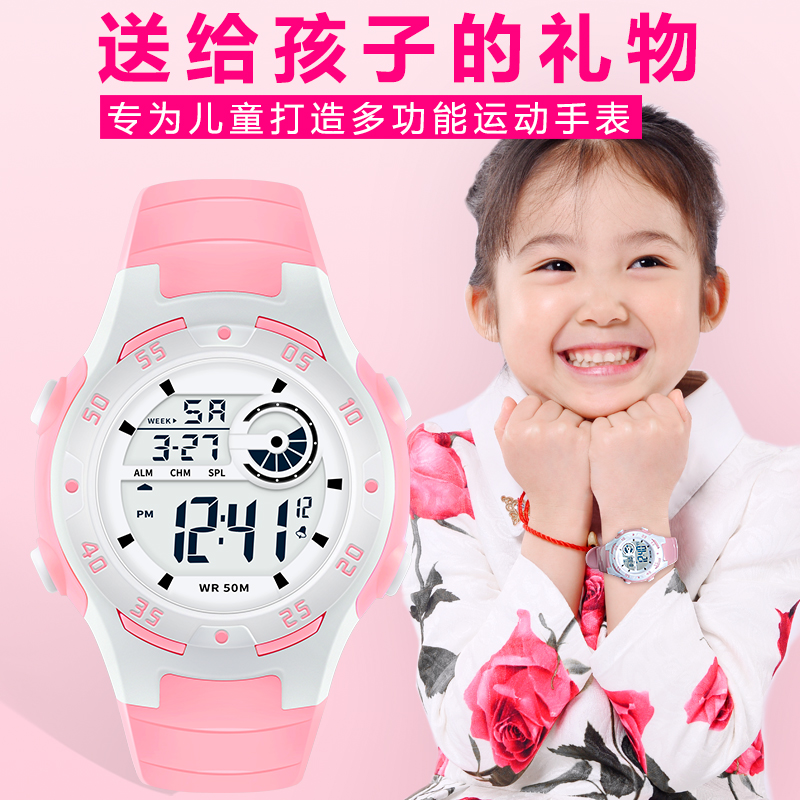 Birthday Girls Watch Waterproof Night Optometry Student Sports Girls Sports Electronic Watch Han Edition Simple