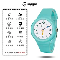 Зеленый, 30м, 2 года