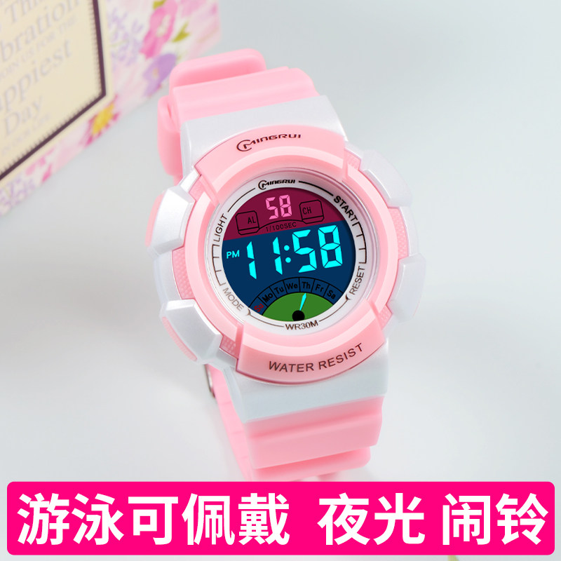 Mingrui children's watch girl sports electronic watch Junior middle school primary school girl cute alarm clock Waterproof and anti-drop luminous