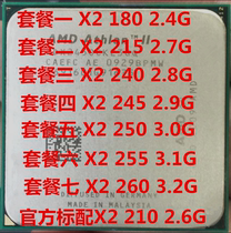AMD Athlon II 245 180 215 240 245 250 255 260 210 270 AM3 scattered pieces