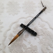 xi feng bi zhuang old technician producer shen lang mention special jian hao painting and calligraphy a writing brush made of weasels hair large zhang feng couplet brush