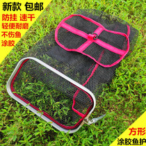 Special rectangular black pit fish net pocket Coated fishing net Anti-hanging quick-drying folding fishing household fish net bag fishing net