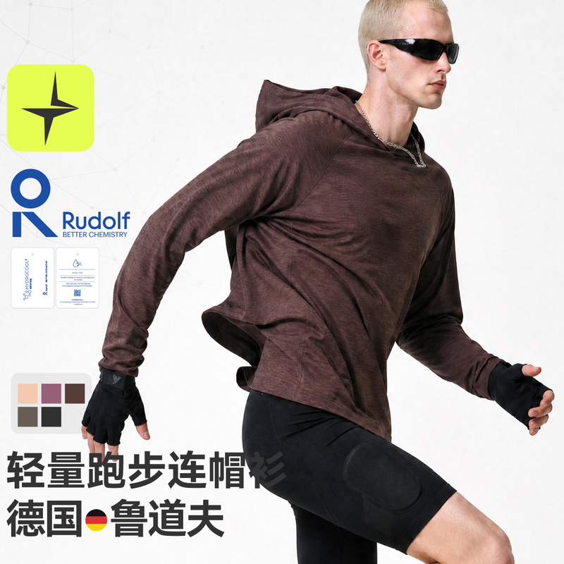 Outdoor Lightweight Fitness Running Hooded Long-Sleeved T-Shirt for Men and Women 2026 Autum Trendy Brand Sports Moisture-Absorbent Quick-Drying Hoodie
