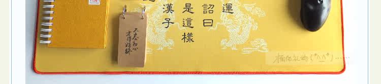 Coussin chauffant USB China Wind - Ref 423615 Image 12
