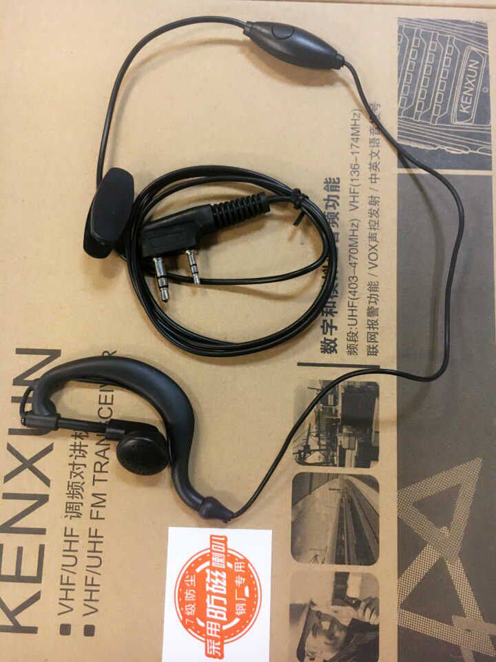 Intercom headphone earbuds HIGH-END COARSE WIRE HEADPHONES IN EAR STYLE UNIVERSAL KHEAD M HEAD SINGLE HOLE Y HEAD EAR HANGING