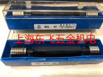 Thread plug gauge Thread through gauge M2M2 2M2 5M3M3 5M4M5M6M7M8M9-6H