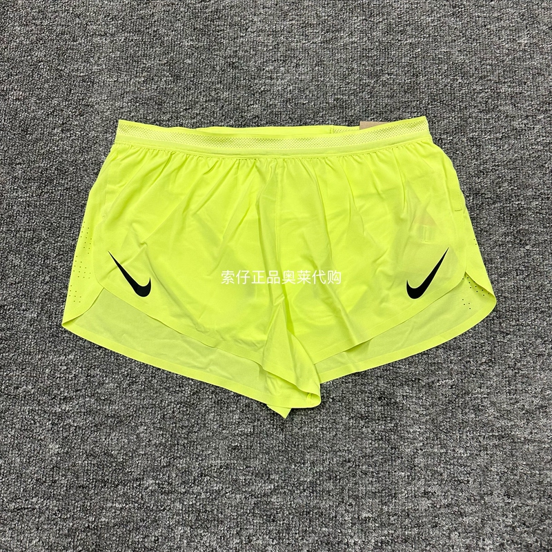 Authentic Nike/Nike Aeroswift Men's Adv Running Marathon Training Quick-Drying Shorts Fn3350