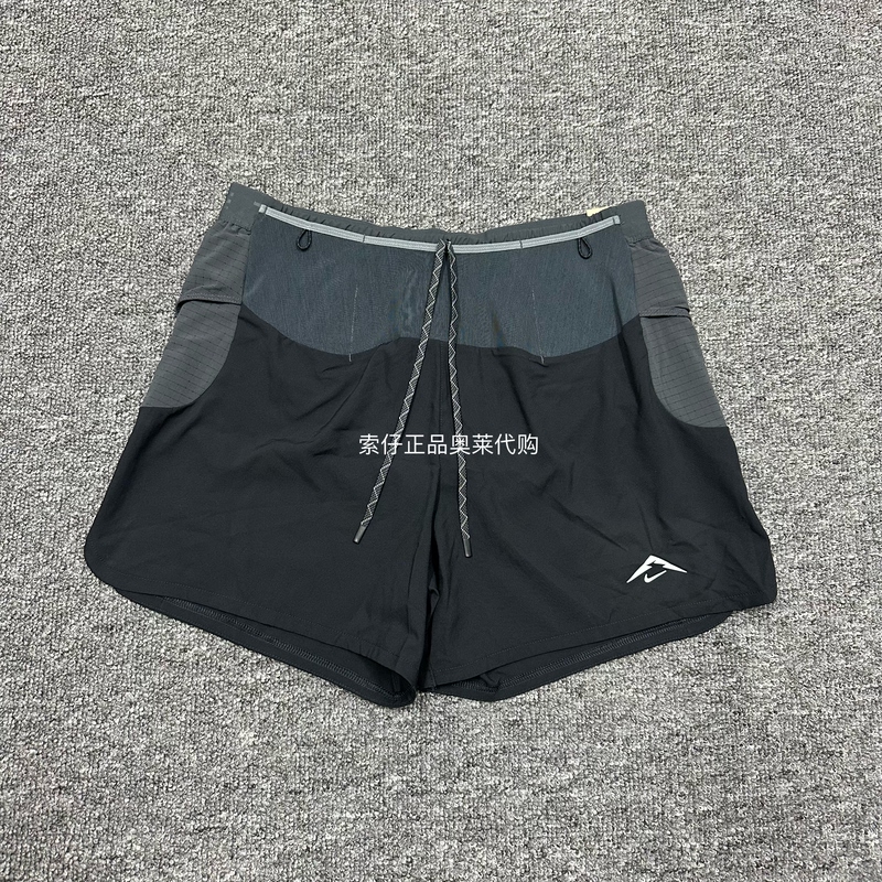 Nike/Nike Trail Adv Men's Padded Quick-Drying Breathable Outdoor Cross-Country Running Shorts Hj3573