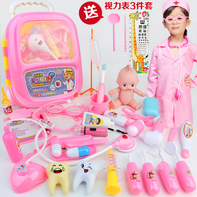 girls playsets