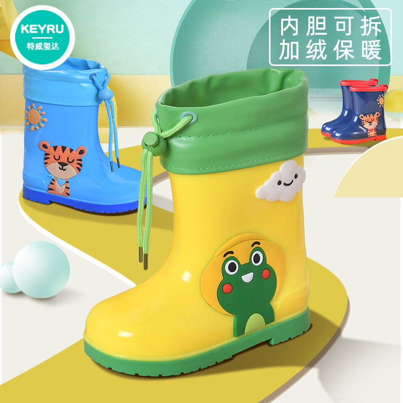 儿童雨鞋幼儿防滑防水踩水鞋橡胶加厚耐磨加绒可拆卸雨靴男童女童