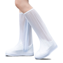 Thickened disposable shoe covers waterproof reusable high-tube rain shoe covers rain-proof non-slip sand-proof foot covers on rainy days