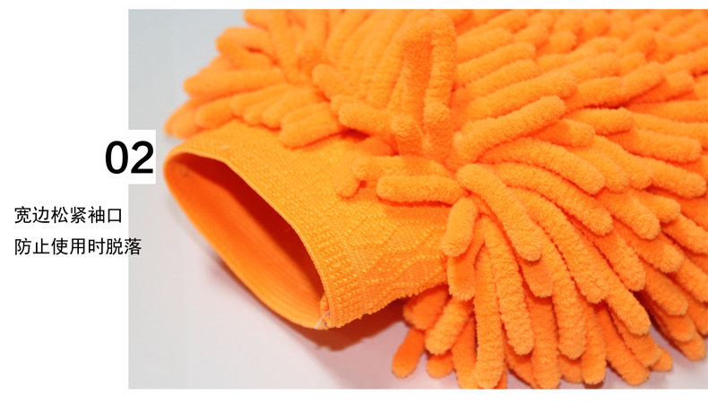 Găng tay rửa xe hơi Bụi làm sạch găng tay Găng tay đôi vải chenille Găng tay làm sạch xe hơi cung cấp - Sản phẩm làm sạch xe chổi rửa xe ô tô cán dài