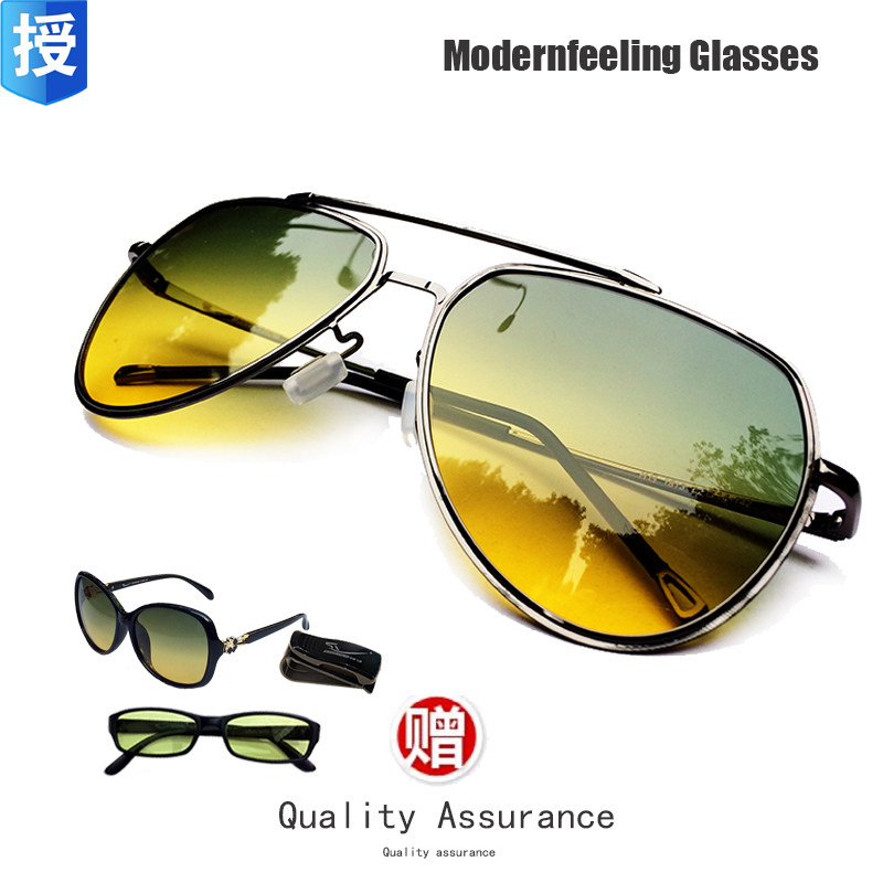 Horse Step Flying Swallow Sun Glasses Men's New Day And Night Dual Purpose Drivers Driving Glasses High Definition Polarized Sunglasses Anti UV