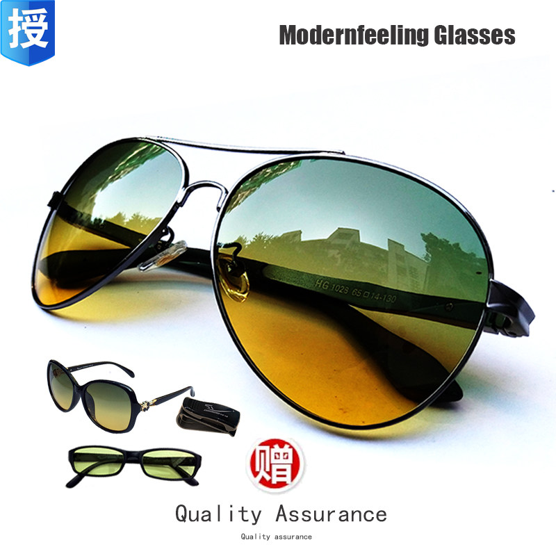 K Horse Pedal Flying Swallow Sun Glasses Men And Women Day And Night Dual-use Polarized Driving Mirror Fashion HG1028 TV Shopping Sets