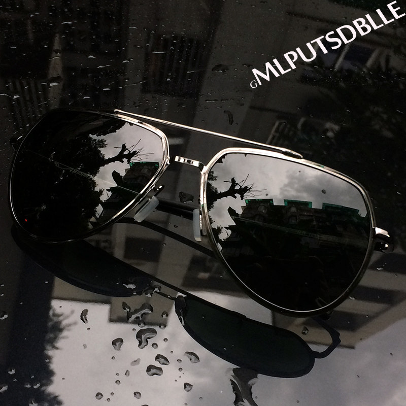 Ma Step Feiyan's new generation of men driving special glasses polarized clams sunglasses HD sunglasses HG1813