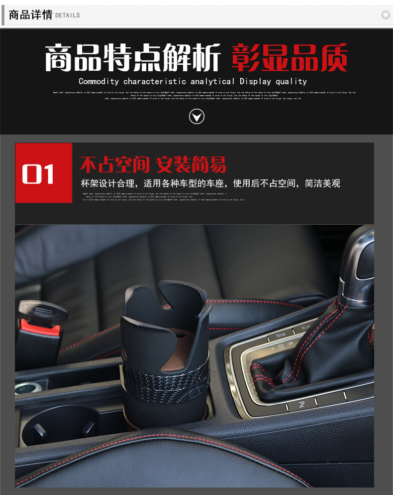 Car Cup giữ ngăn điện thoại di động khung kính clip xe với đa chức năng uống chai chai lồng cung cấp xe - Kính khung mắt kính nam