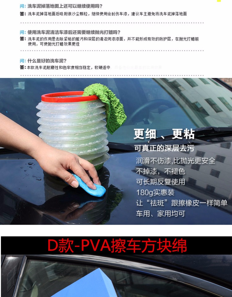 Rửa xe miếng bọt biển thêm lớn làm sạch sạch tổ ong san hô làm sạch xe sponge nguồn cung cấp xe rửa xe công cụ siêu thị