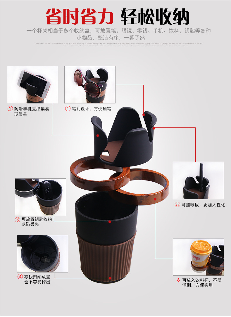 Car Cup giữ ngăn điện thoại di động khung kính clip xe với đa chức năng uống chai chai lồng cung cấp xe - Kính khung mắt kính nam