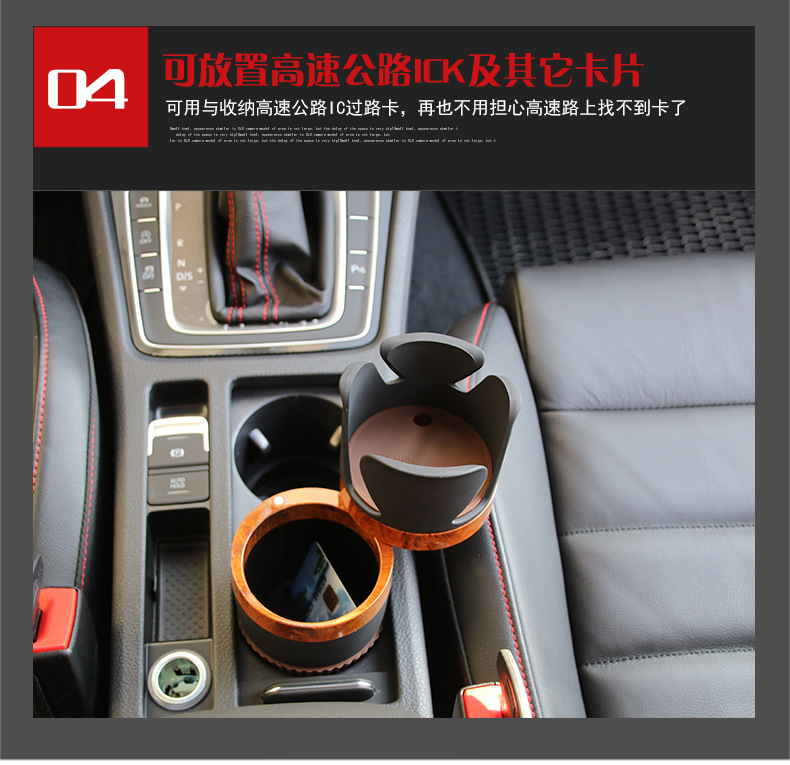 Car Cup giữ ngăn điện thoại di động khung kính clip xe với đa chức năng uống chai chai lồng cung cấp xe - Kính khung mắt kính nam