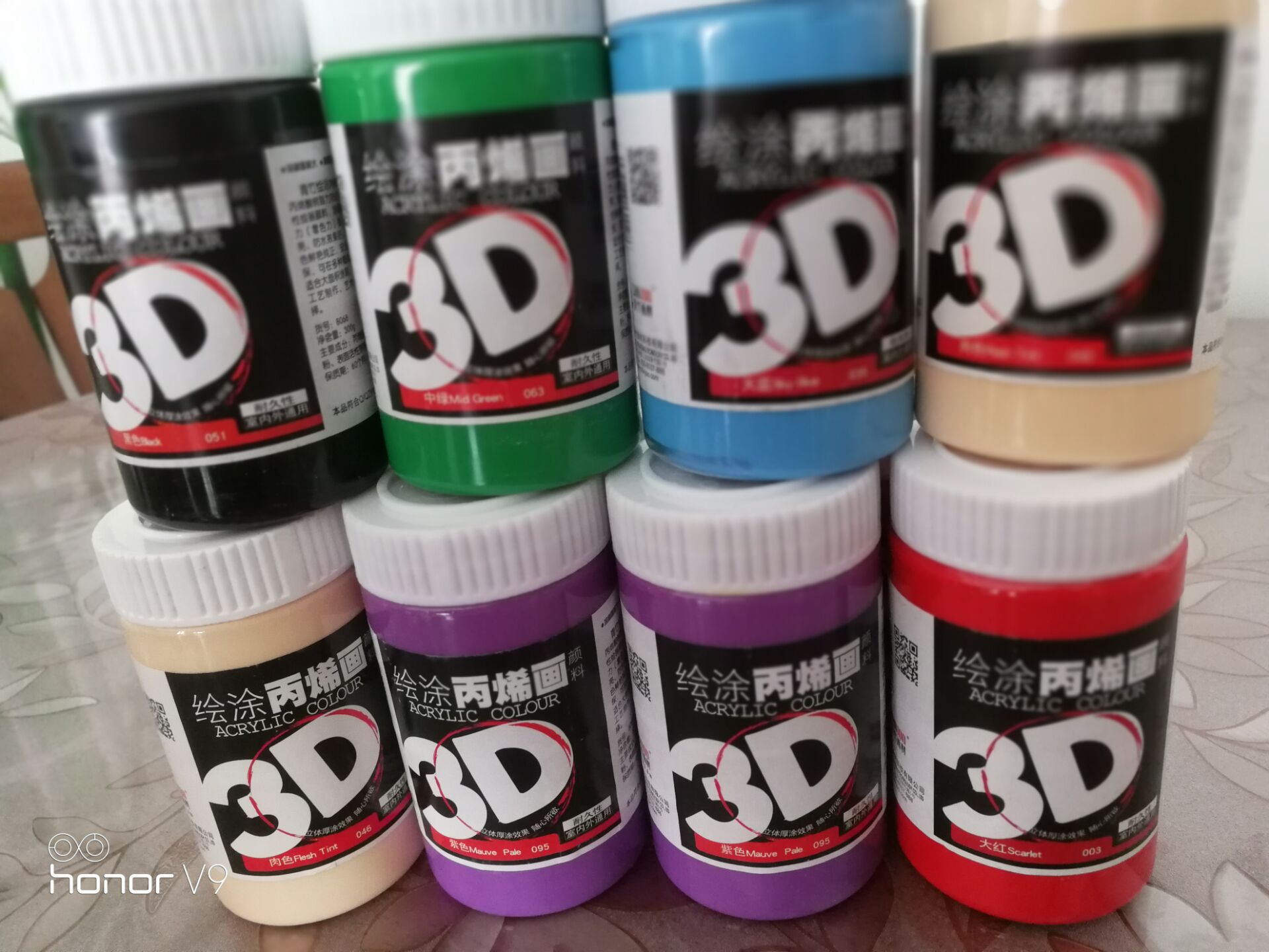 Green bamboo acrylic 3D suffocating inside and outside general painting acrylic paint 300ml art painting paint