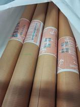 50*75 Coordinate Paper square paper Original paper Grid paper A1 Standard calculated paper drawing paper 10 sheets