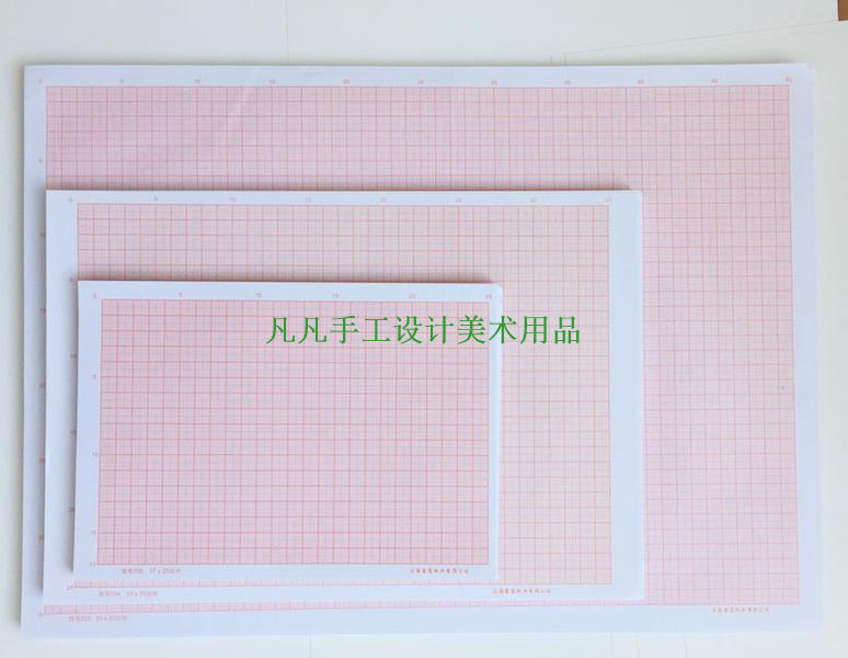 8K4K16K coordinate paper Standard calculation paper Drawing paper Grid paper 100 sheets of grid paper Graph paper