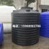 Bể chứa nước nhựa 5 tấn Bể chứa 5 lít axit và kiềm 5 tấn bể chứa nhựa hóa chất Bể chứa 5000LPE - Thiết bị nước / Bình chứa nước