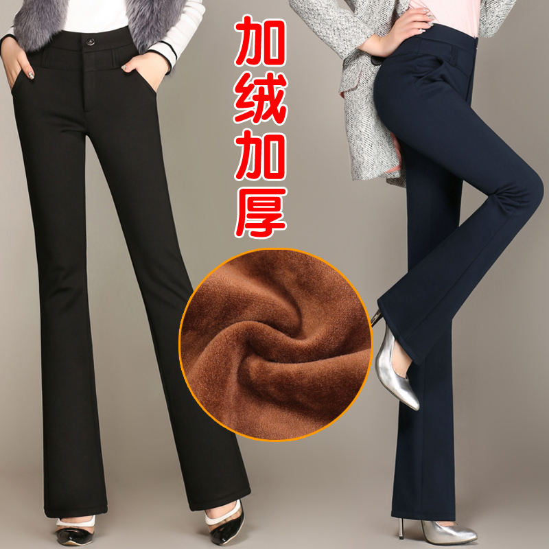 2018 autumn winter pituitary micro-horn pants woman long pants plus suede thickened high waist women pants professional pants free of ironing suit women's pants