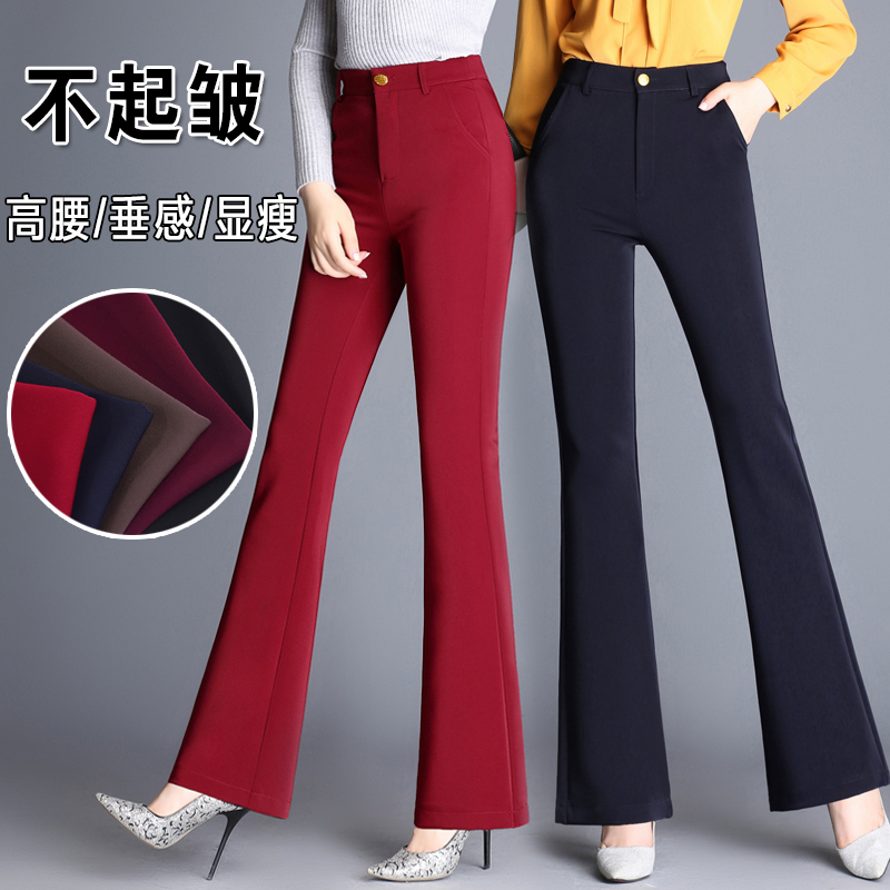 2019 Spring Summer Loaded With High Waist Micro Horn Pants Woman Slim Fit Pants Pendant slim professional pants Western Pants Casual Women Pants