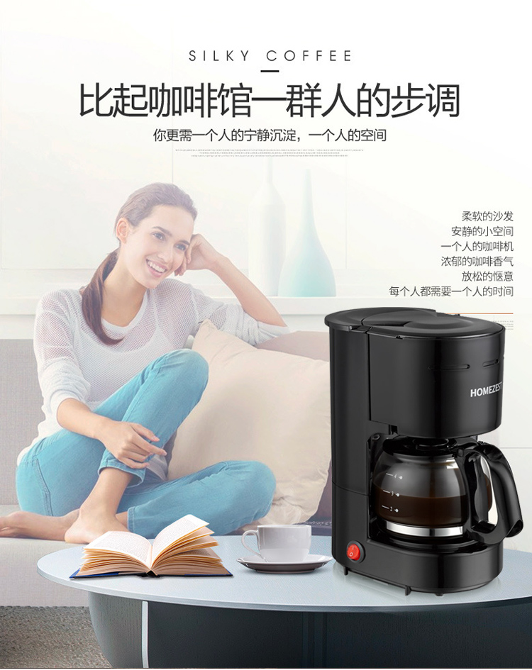 máy pha cà phê electrolux Máy pha cà phê nhỏ giọt máy pha cà phê máy pha cà phê - Máy pha cà phê máy xay và pha cà phê