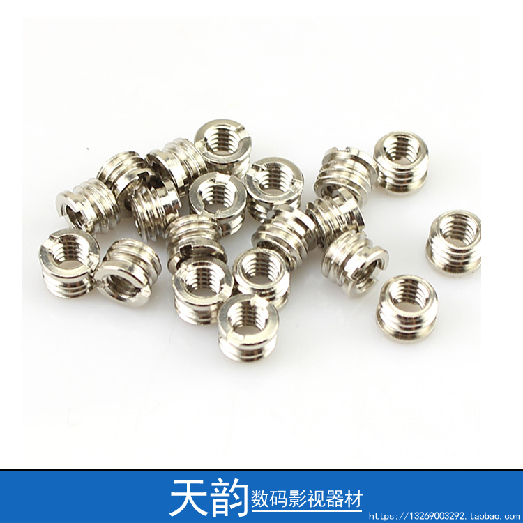 1 4 Reciprocal 3 8 Adapter screws Nut Nuts Camera Tripod Gimbal interface conversion screws