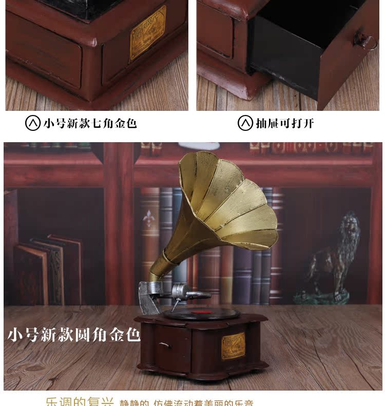 đầu đĩa than linn klimax lp12	 Retro phonograph đồ trang trí sáng tạo nhà vinyl ghi máy kim loại mô hình quán bar trang trí phòng khách - Máy hát 	đầu đĩa than accuphase