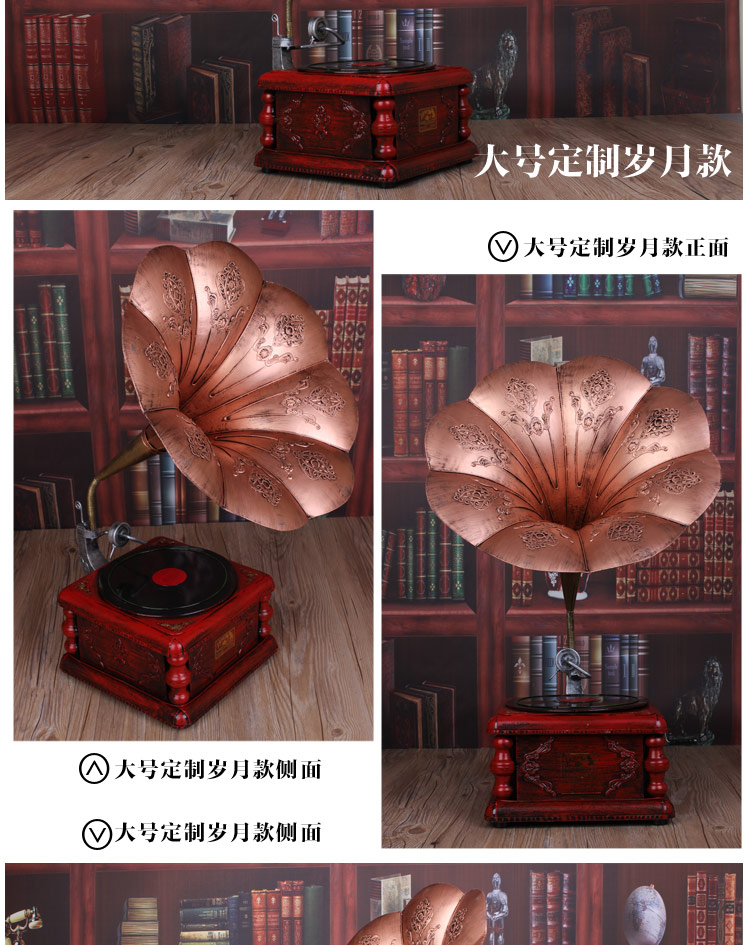 Retro phonograph đồ trang trí sáng tạo nhà vinyl ghi máy kim loại mô hình quán bar trang trí phòng khách - Máy hát 	đầu đĩa than audio technica at-lpw40wn	