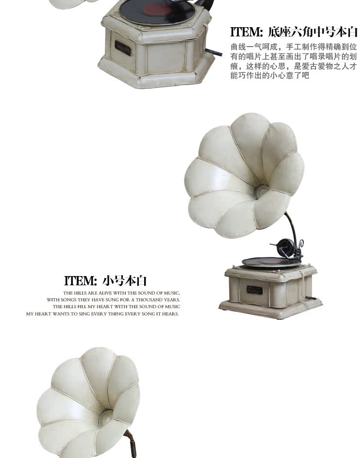 đầu đĩa than linn klimax lp12	 Retro phonograph đồ trang trí sáng tạo nhà vinyl ghi máy kim loại mô hình quán bar trang trí phòng khách - Máy hát 	đầu đĩa than accuphase